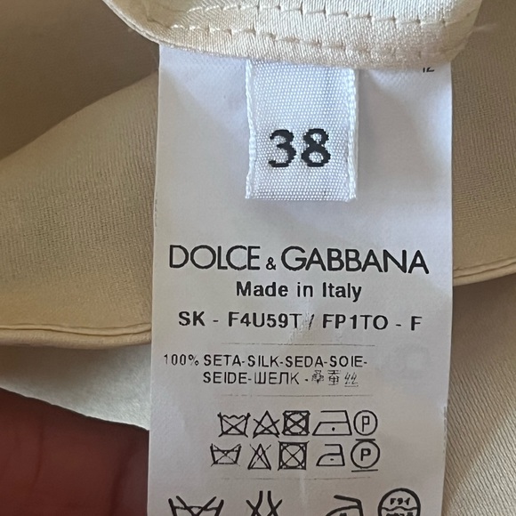 Dolce and Gabbana Beige Ancient Print Silk Organza Skirt - Picture 5 of 5